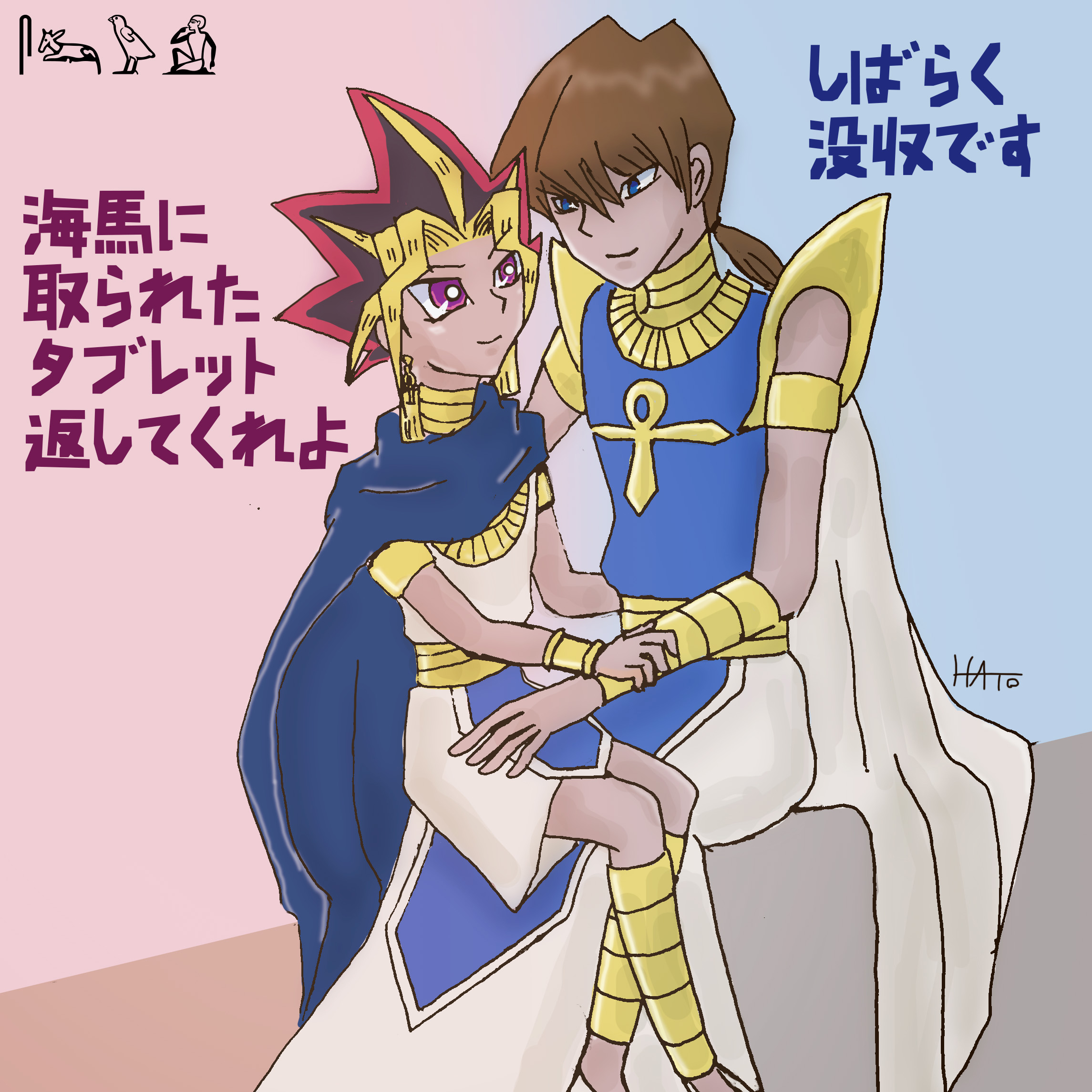 i_neko_251202_02