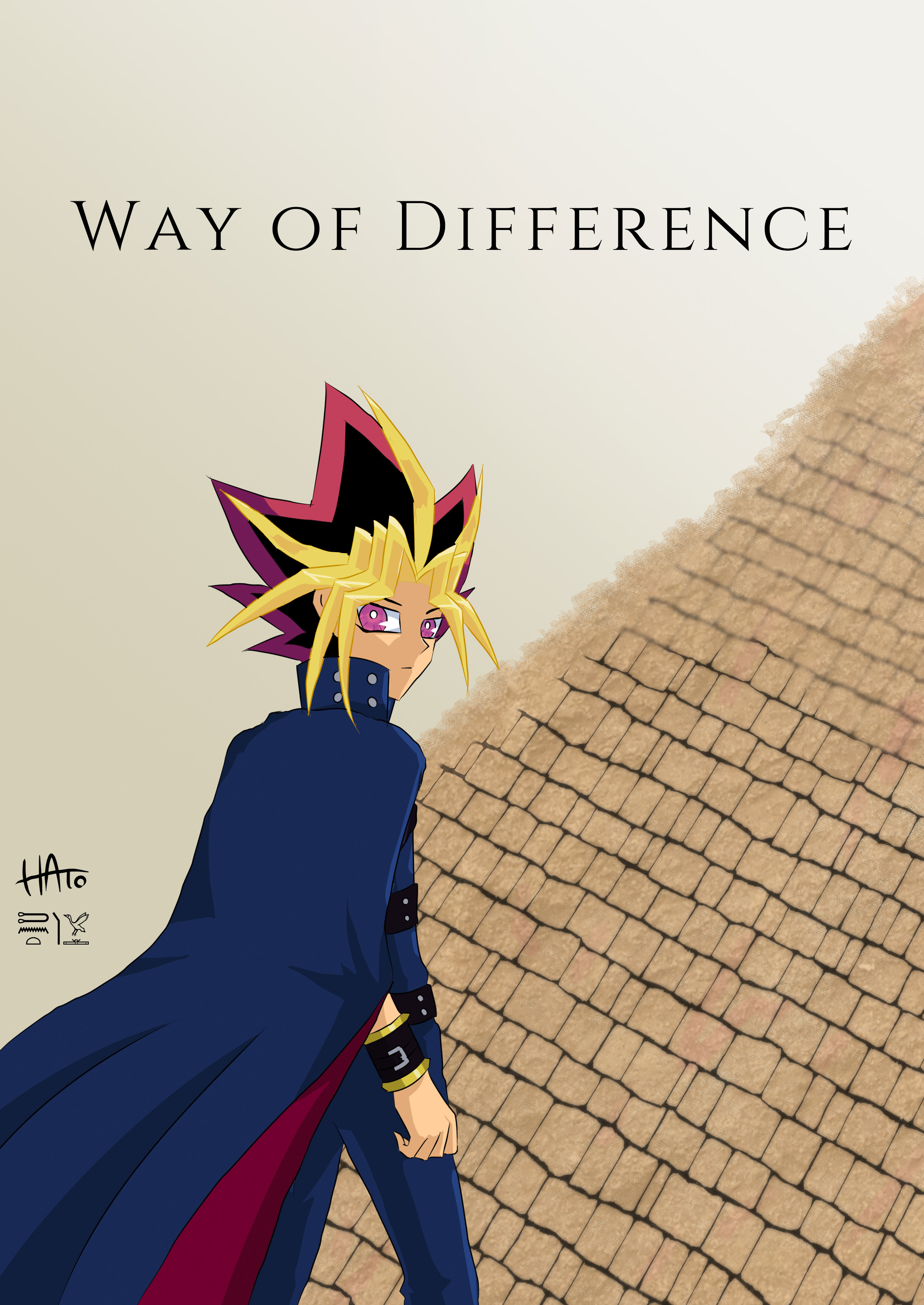 挿絵